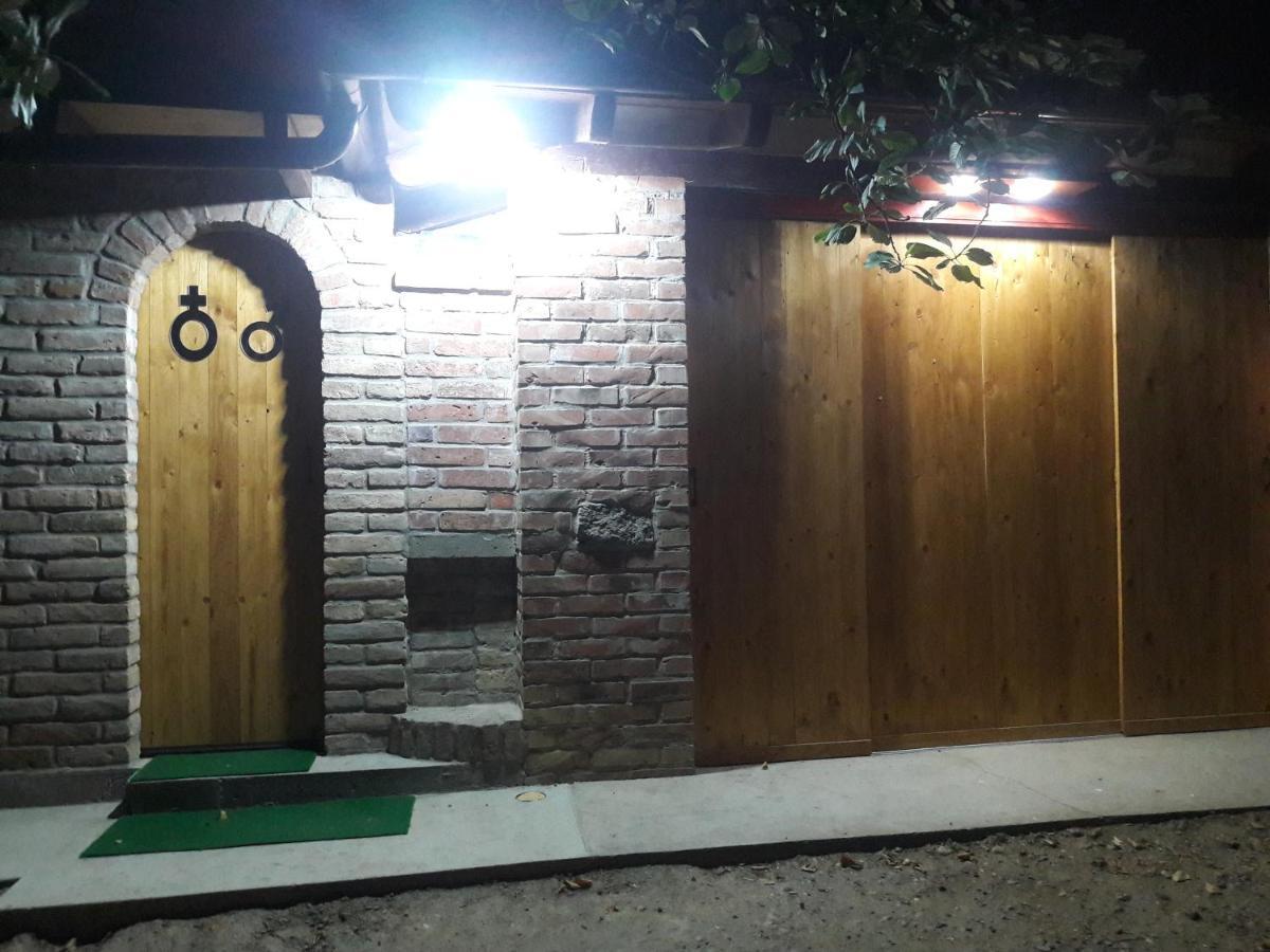 Kuca Za Odmor Stepanicevac 44 Aljmas Экстерьер фото